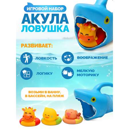 Игрушка Smart Baby в ассортименте