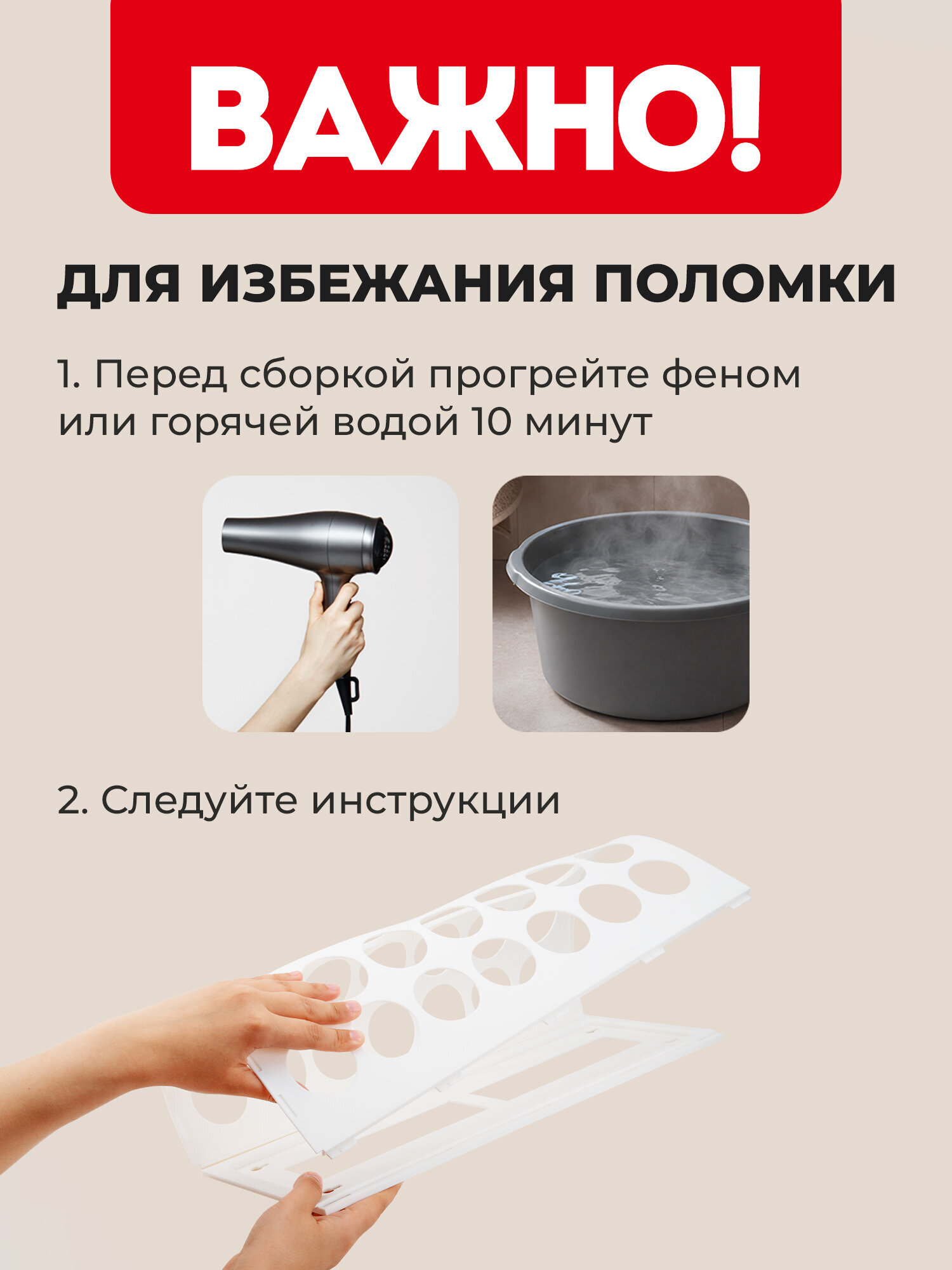 Корзина для пакетов и бахил Лайма органайзер для кухни 45х16х13 см с крепежом - фото 2