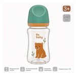 Бутылочка Be Baby 240 мл