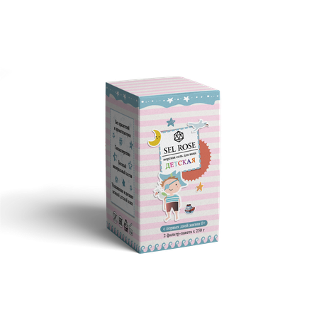 Соль для ванн Deep Pink