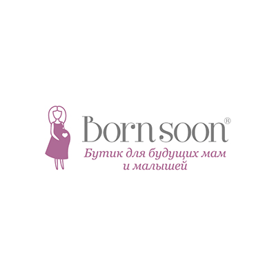 Bornsoon