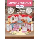 Домик для кукол Mary Poppins 23 см