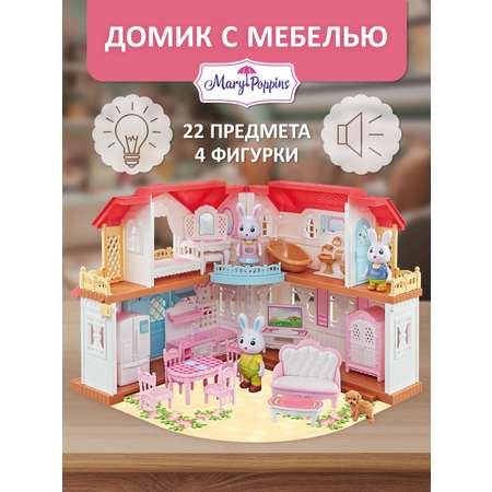 Домик для кукол Mary Poppins 23 см