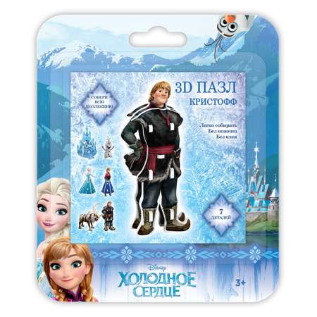 Пазл IQ 3D PUZZLE Холодное сердце 3D