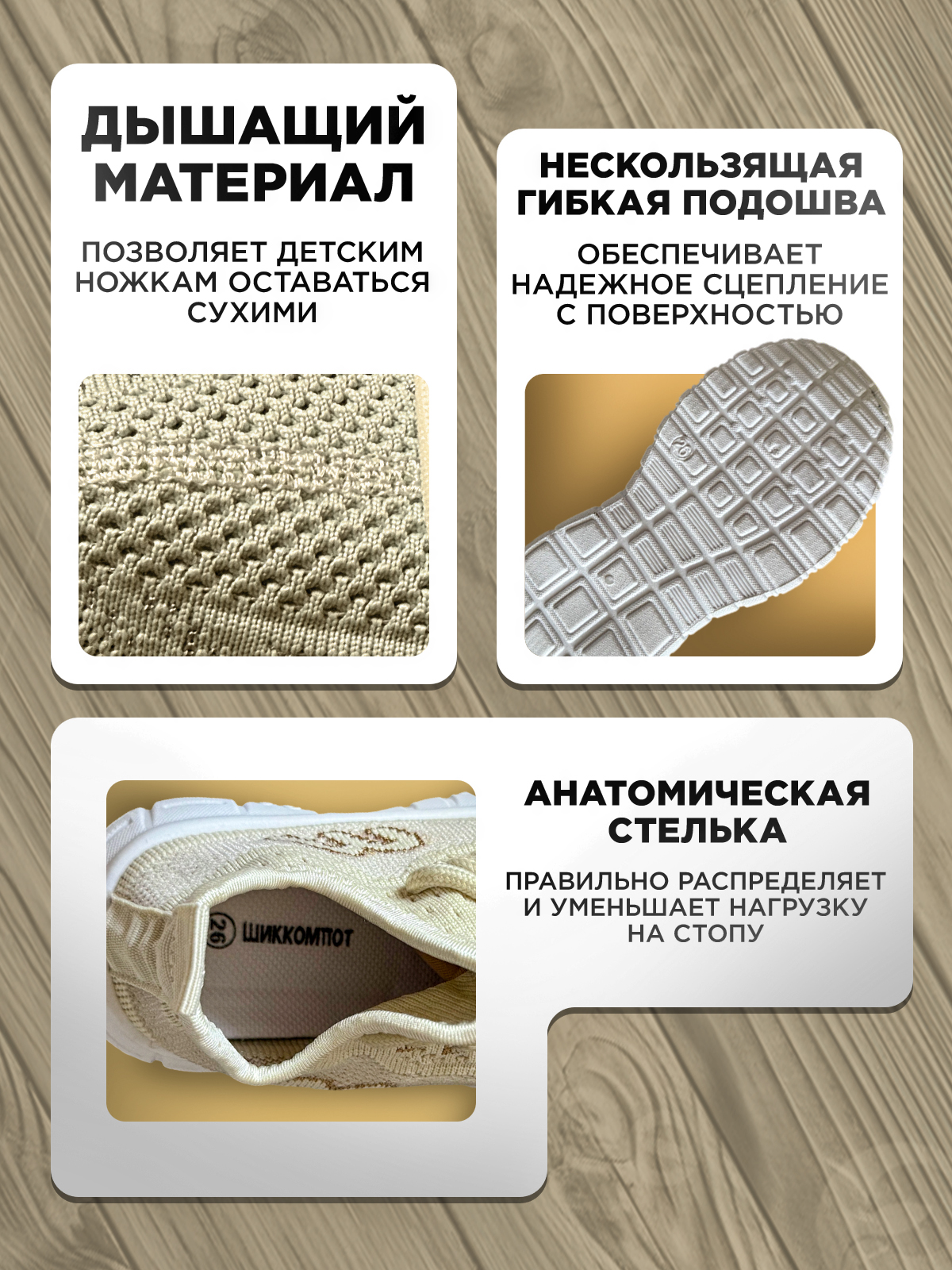 Кроссовки кросы_бежевые - фото 4