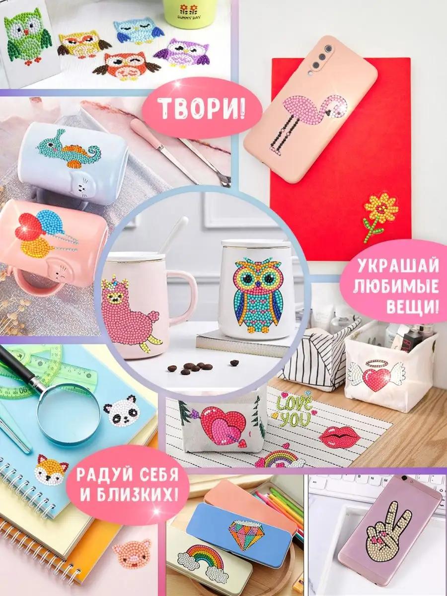 Алмазная мозаика LampStory Алмазная мозаика - фото 9