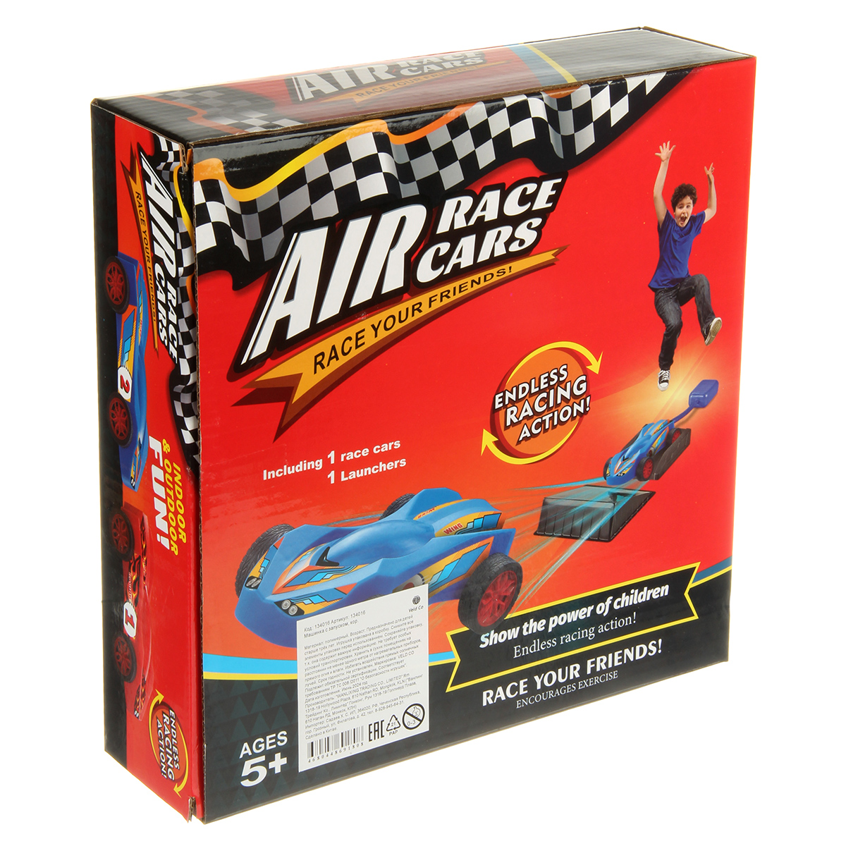 Автомобиль Veld Co 134016 - фото 12