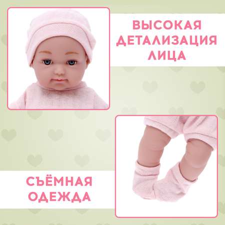 Кукла пупс Happy Valley