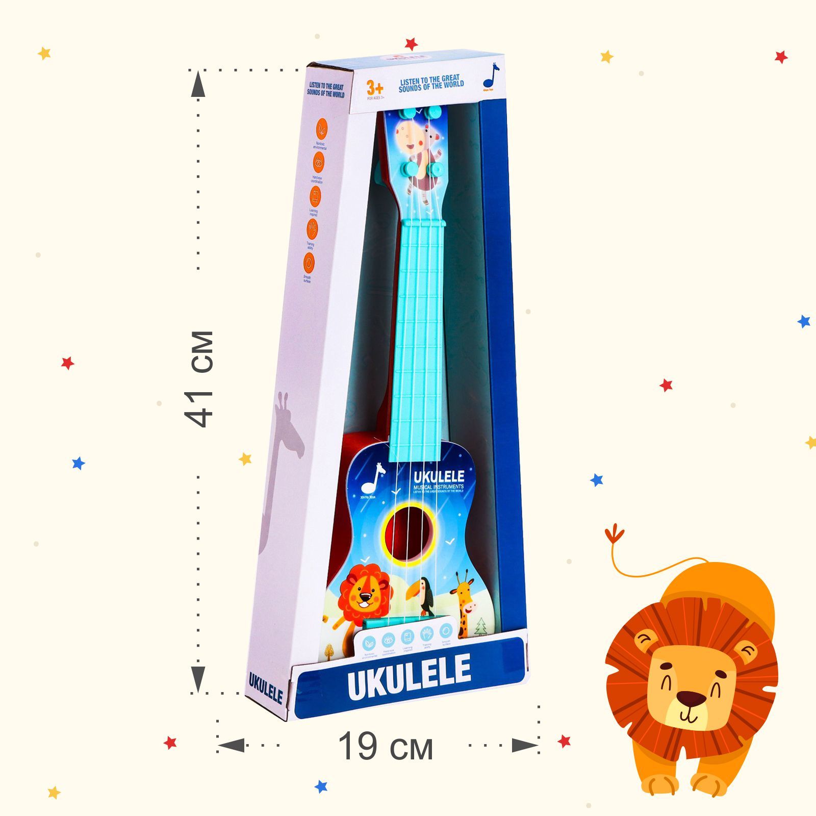 Игрушка Sima-Land - фото 5