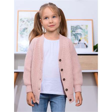 Кардиган Little Star