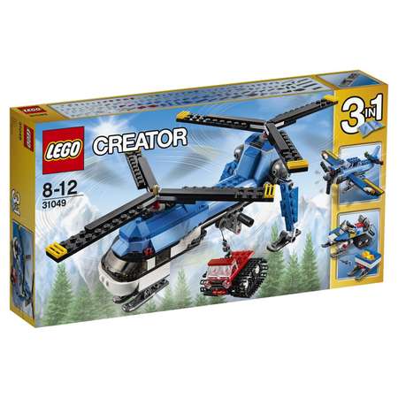 Конструктор LEGO Creator блочный