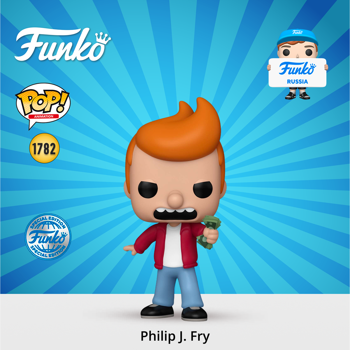 Фигурка Funko - фото 1