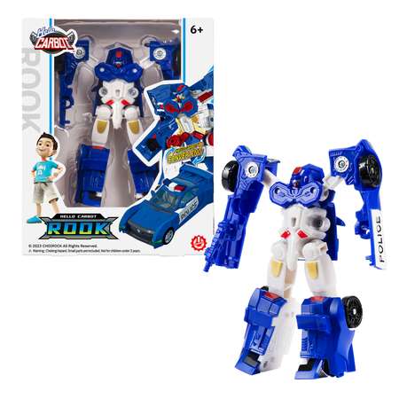 Игровой набор Hello Carbot Look Трансформер