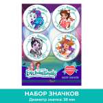 Значок PRIORITY Энчантималс 4 шт.