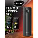 Термокружка Joylux автомобильная 400 мл для кофе и чая