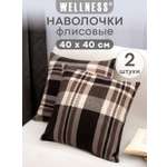 Чехол на подушку Wellness Премиум 40 x 40 см 2 шт.