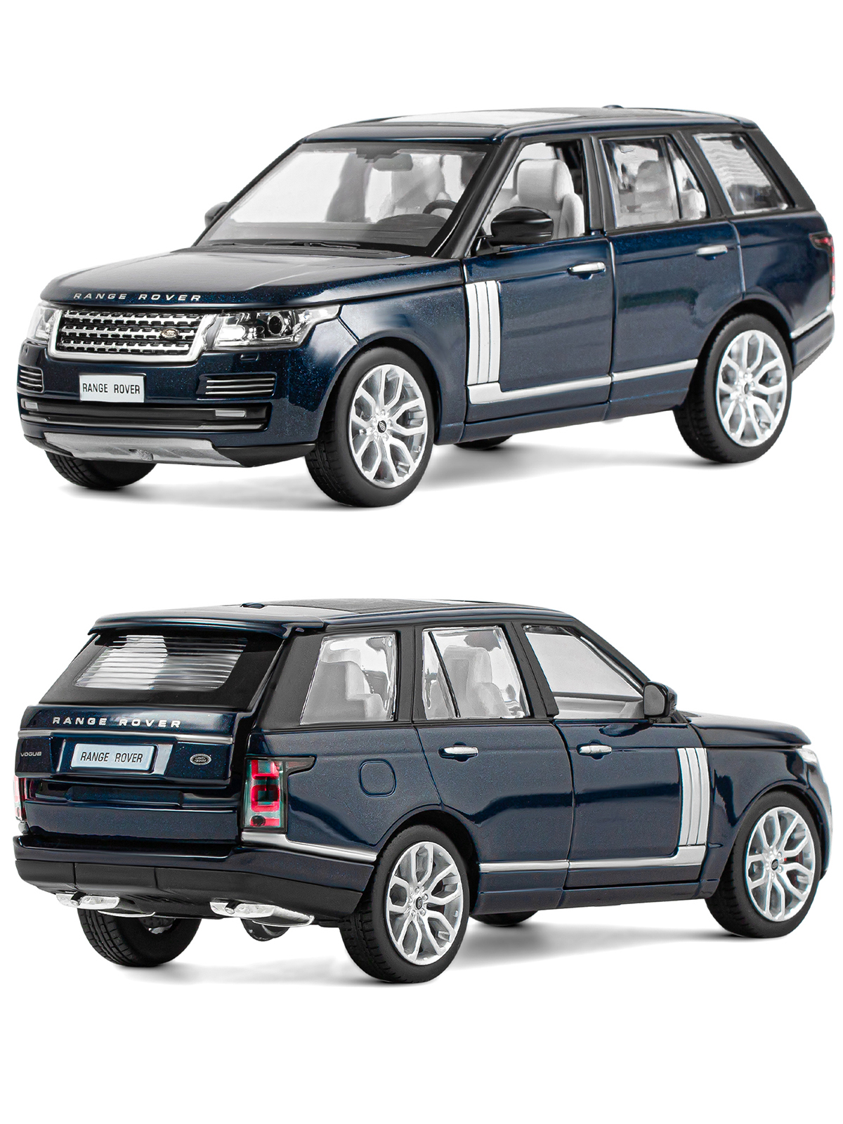 Внедорожник АВТОпанорама Land Rover Range Rover 1:26 JB1200126 - фото 7