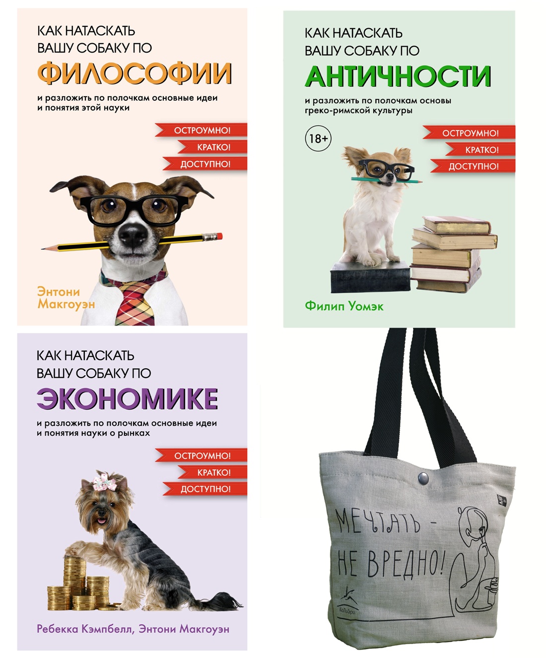 Книга КОЛИБРИ К. Р., М. Э., У. Ф. Мал. книги б. з. Сбор. км. из 3-х книг с ш. в т.у. - фото 1