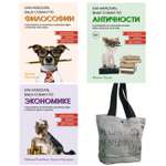 Книга КОЛИБРИ К. Р., М. Э., У. Ф. Мал. книги б. з. Сбор. км. из 3-х книг с ш. в т.у.