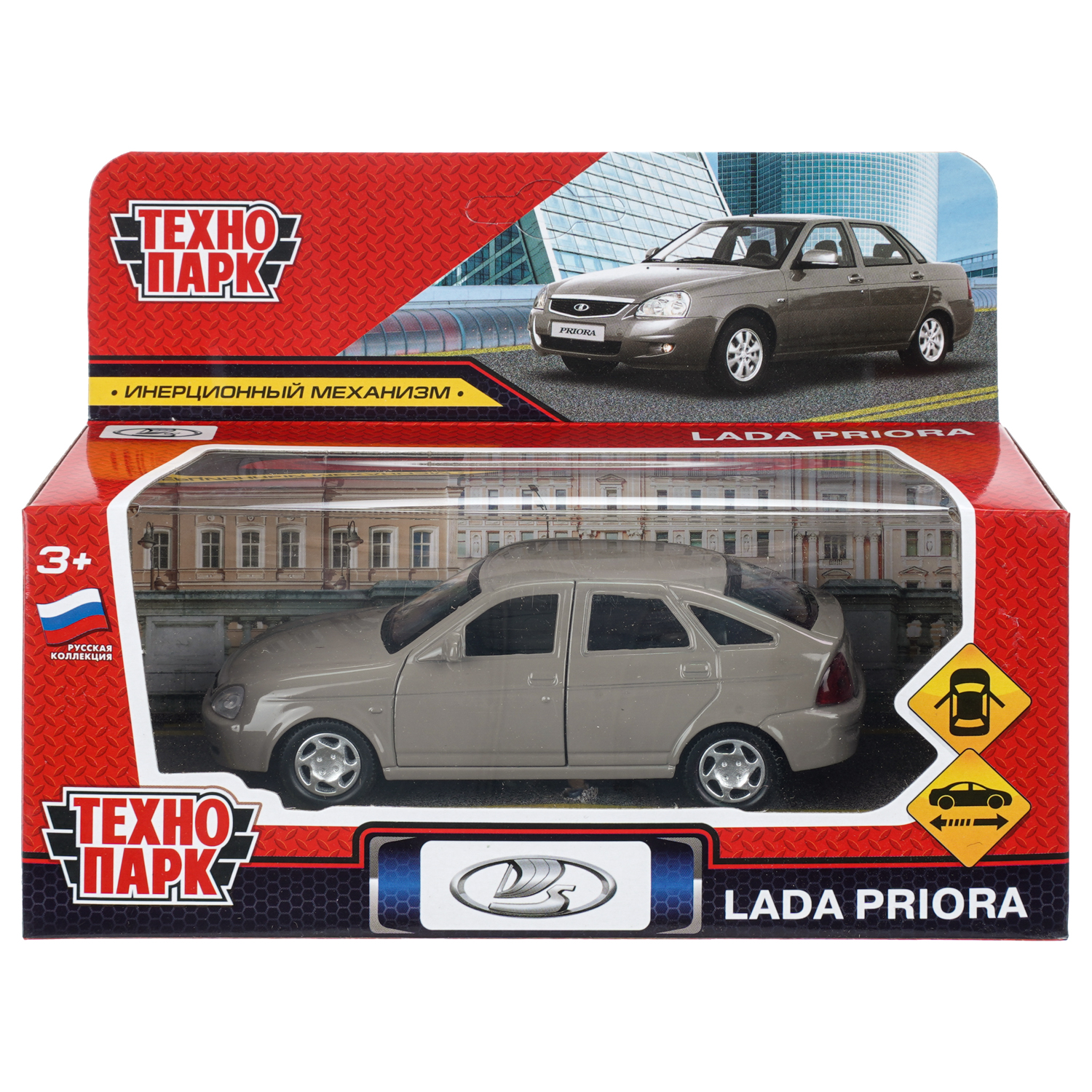 Автомобиль Технопарк LADA Priora 410641 - фото 8