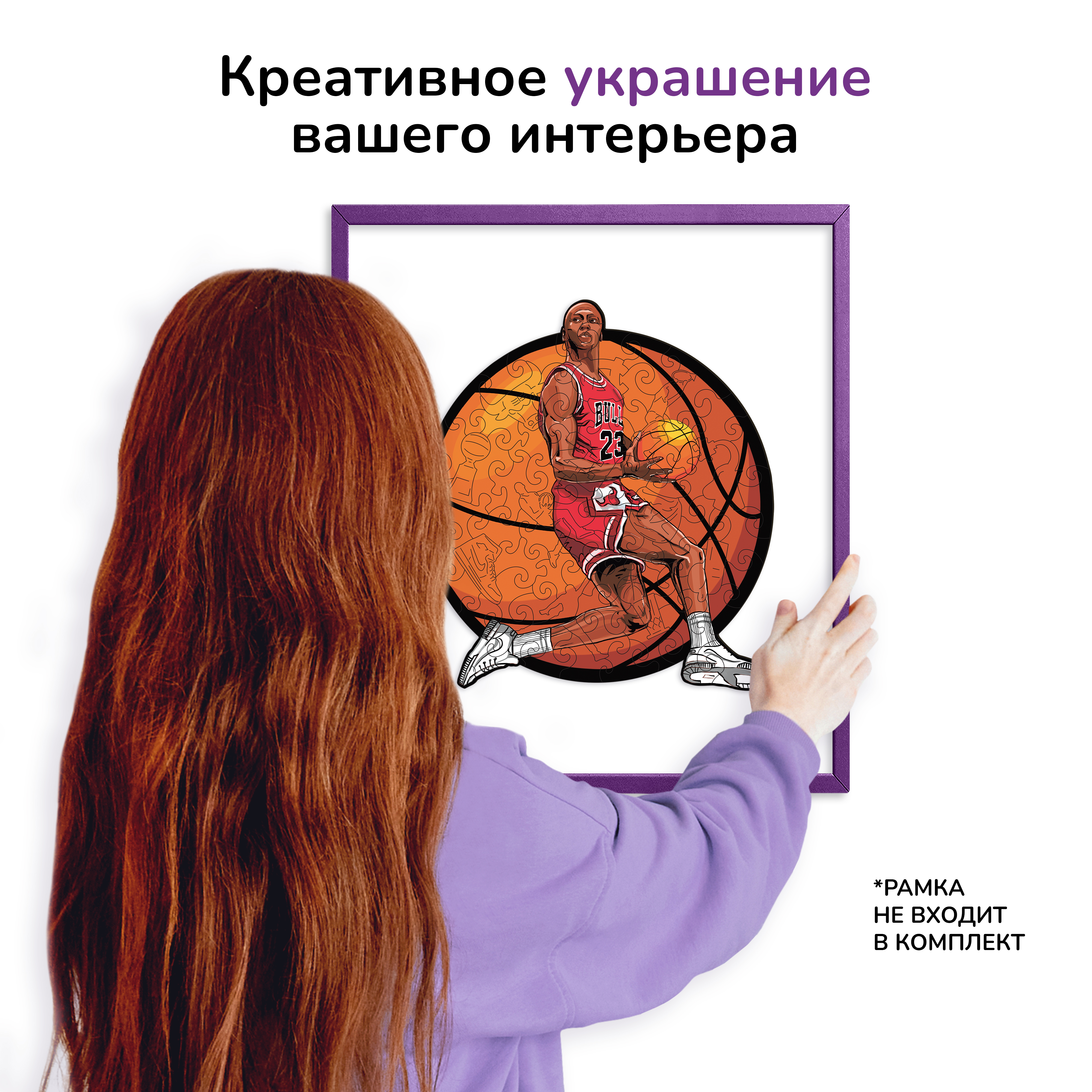 Пазл Active Puzzles деревянный - фото 5