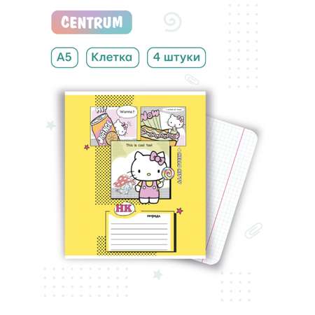 Тетрадь CENTRUM клетка 8 шт.