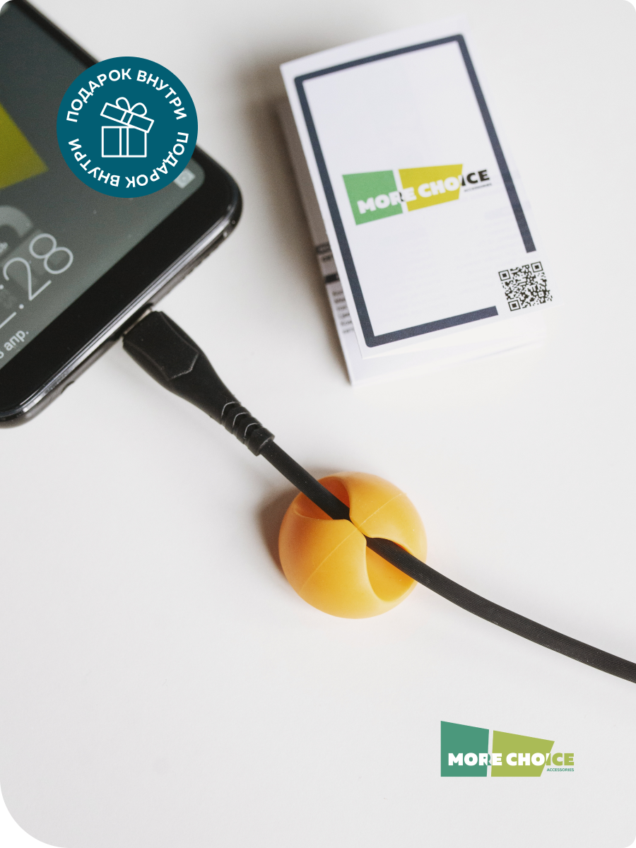 Сетевое зарядное устройство More Choice NC46i - фото 3