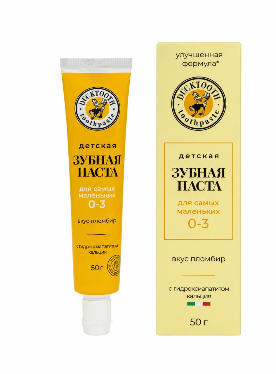Зубная паста DUCKTOOTH Пломбир 50 г - фото 1