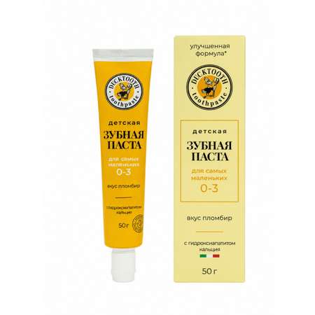 Зубная паста DUCKTOOTH Пломбир 50 г