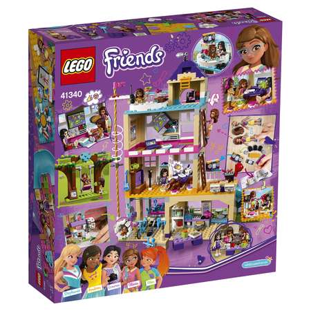 Конструктор LEGO Friends Дом дружбы блочный