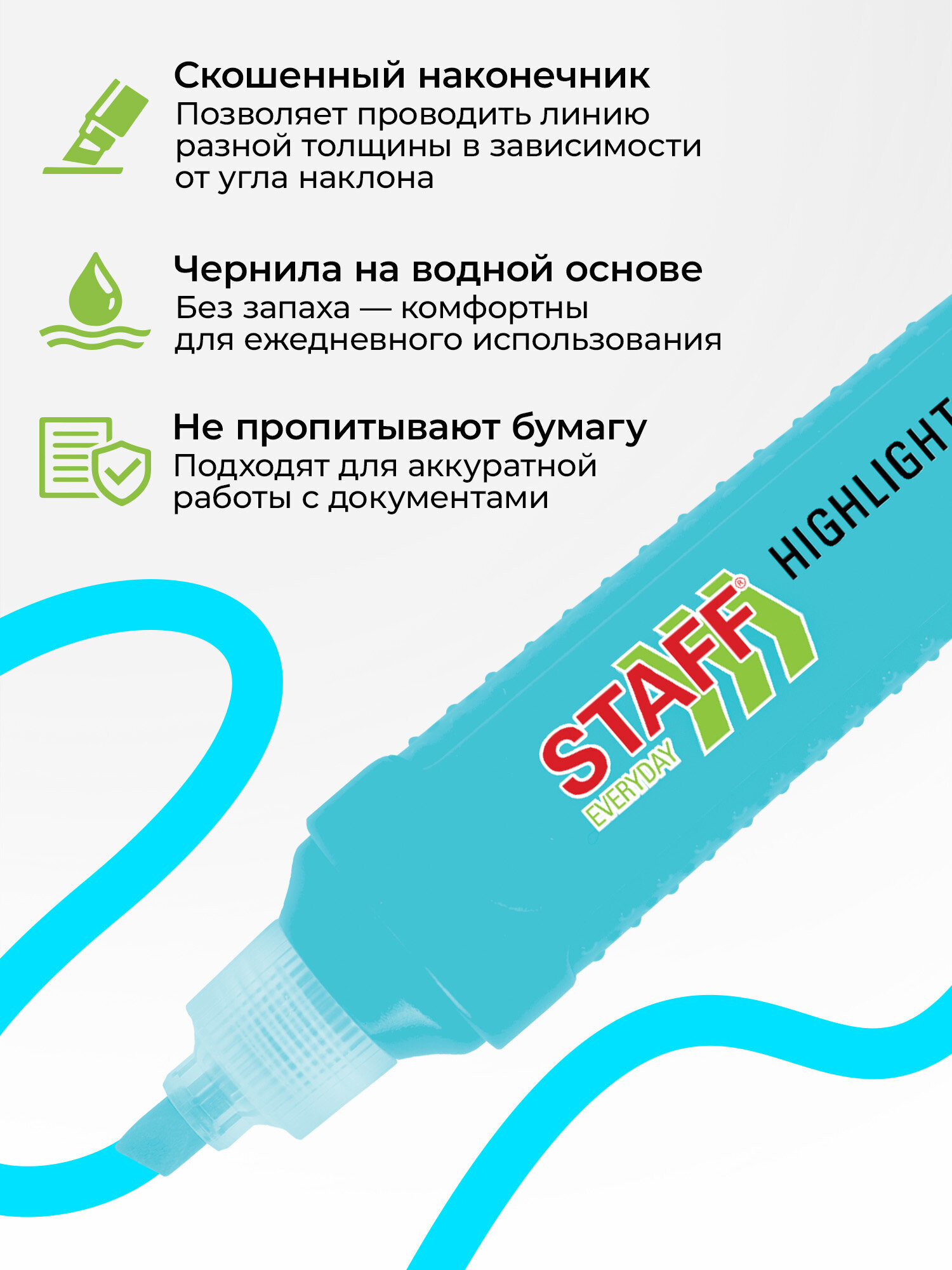 Текстовыделители Staff 6 шт. - фото 3
