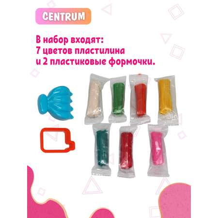 Пластилин CENTRUM