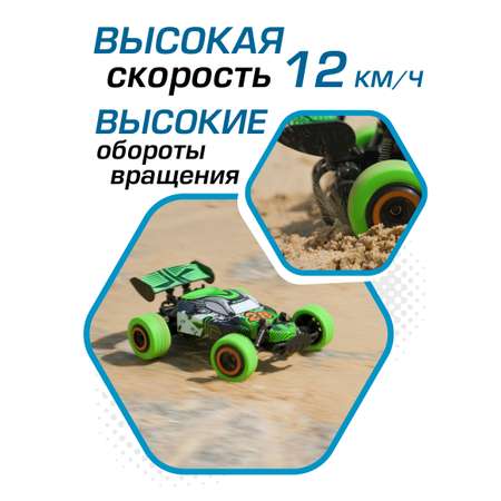 Болид РУ Exost 1:18