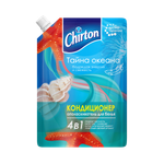 Кондиционер-ополаскиватель 4в1 Chirton для белья Тайна Океана 750мл