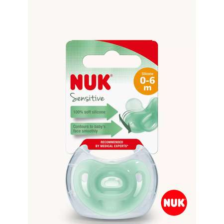 Пустышка Nuk силикон ортодонтическая от 0 мес. 1 шт.