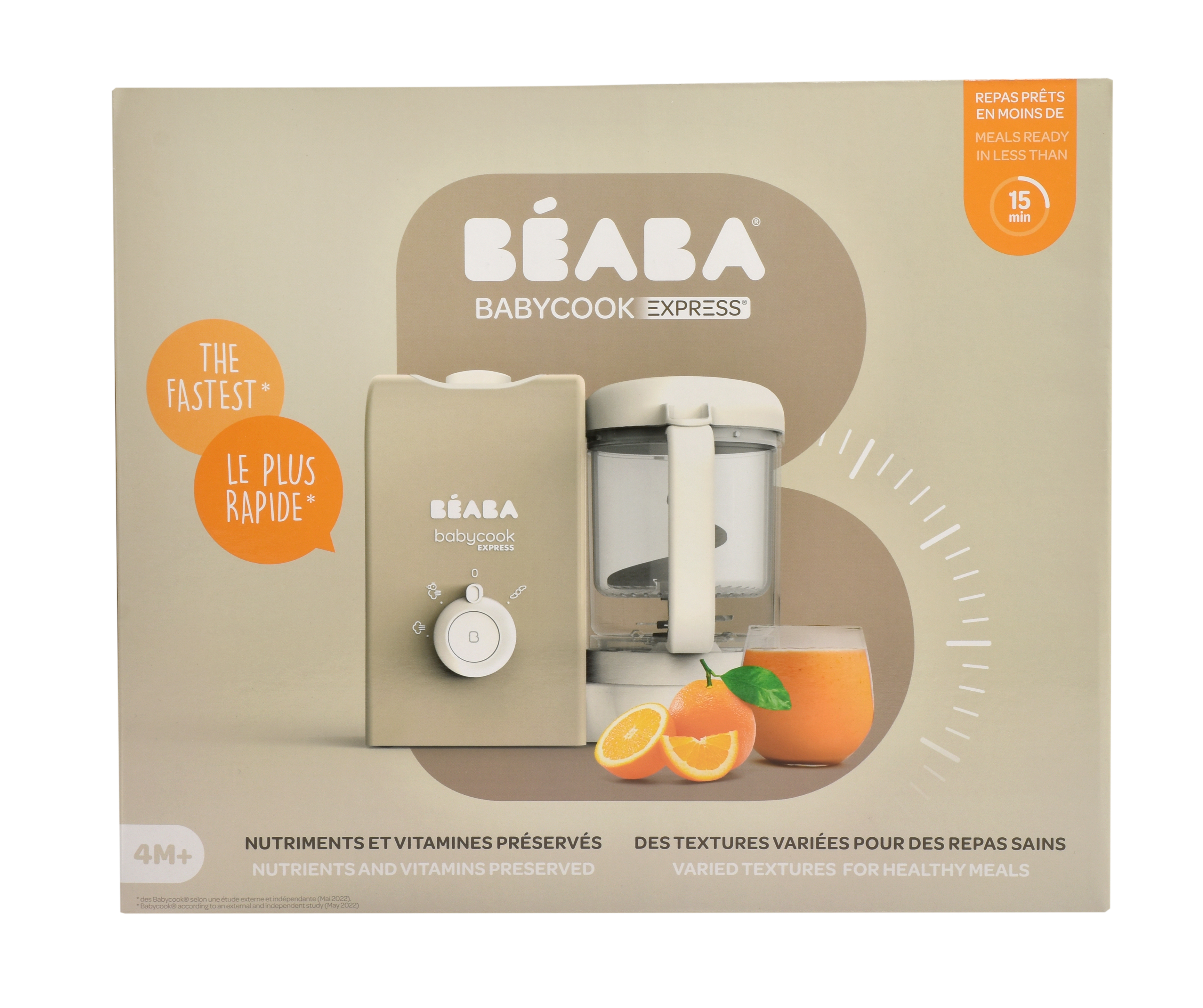 Пароварка блендер для детского питания BEABA BABYCOOK EXPRESS - фото 6