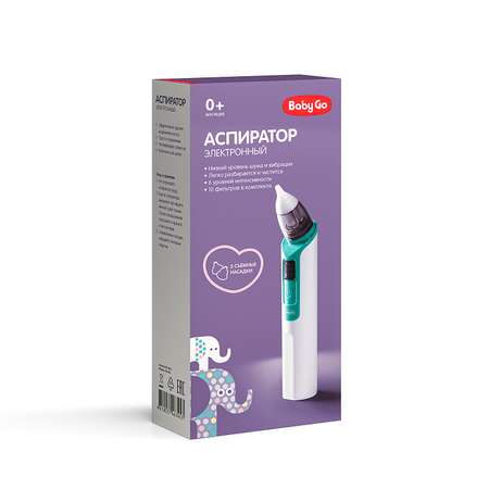 Электронный аспиратор BabyGo