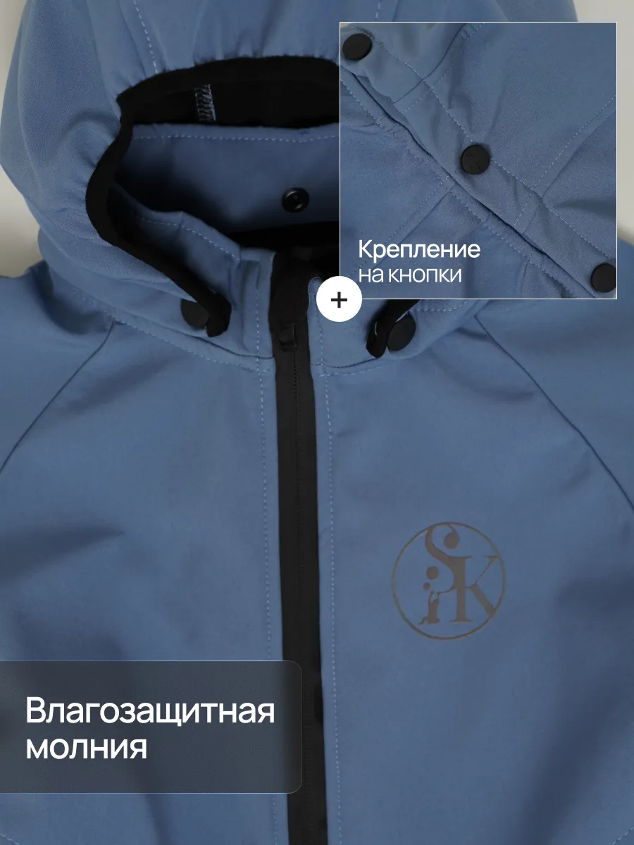 Комбинезон Супер Пупс Комб/сф/окант/серо-голубой - фото 6