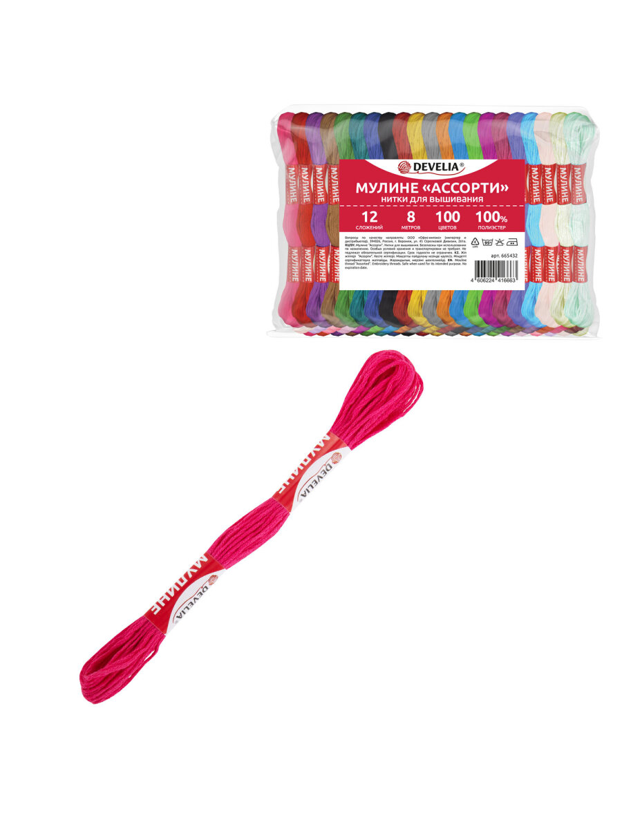 Набор для творчества Develia вышивание 100 цветов - фото 10