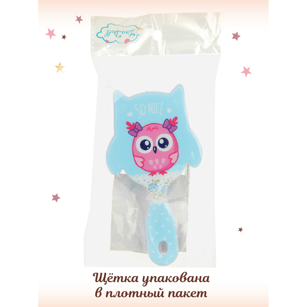 Расческа Lisa Doll - фото 5