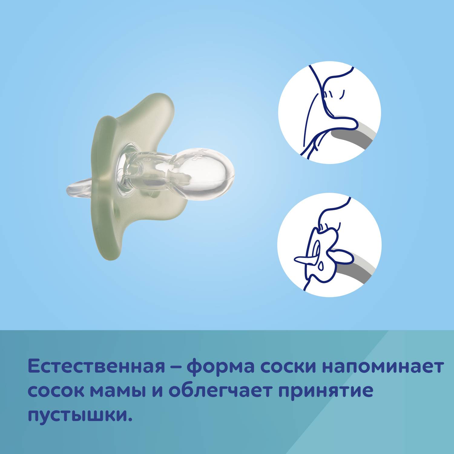 Пустышка Canpol Babies силикон от 0 мес. 1 шт. - фото 5