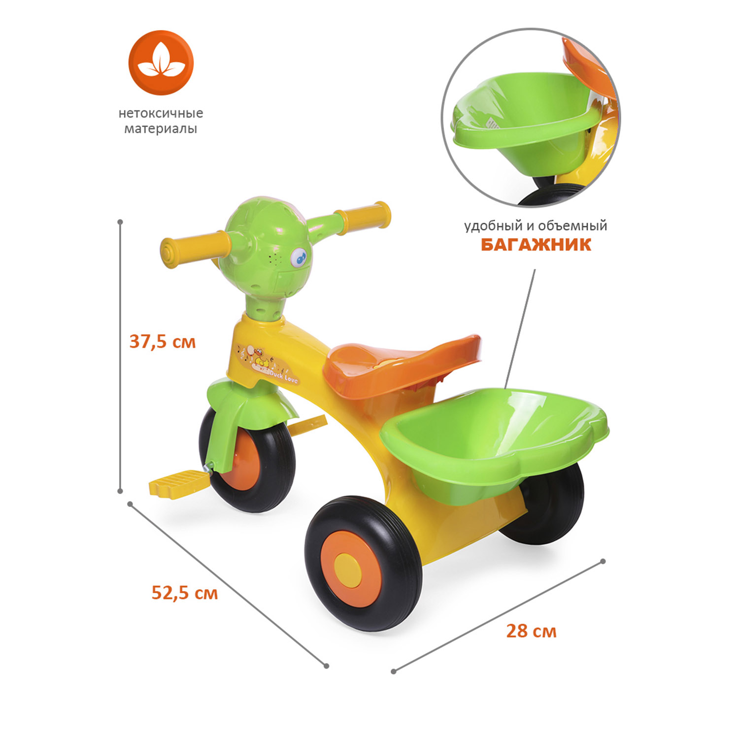 Трехколесный велосипед BabyCare - фото 3