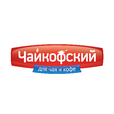 Чайкофский
