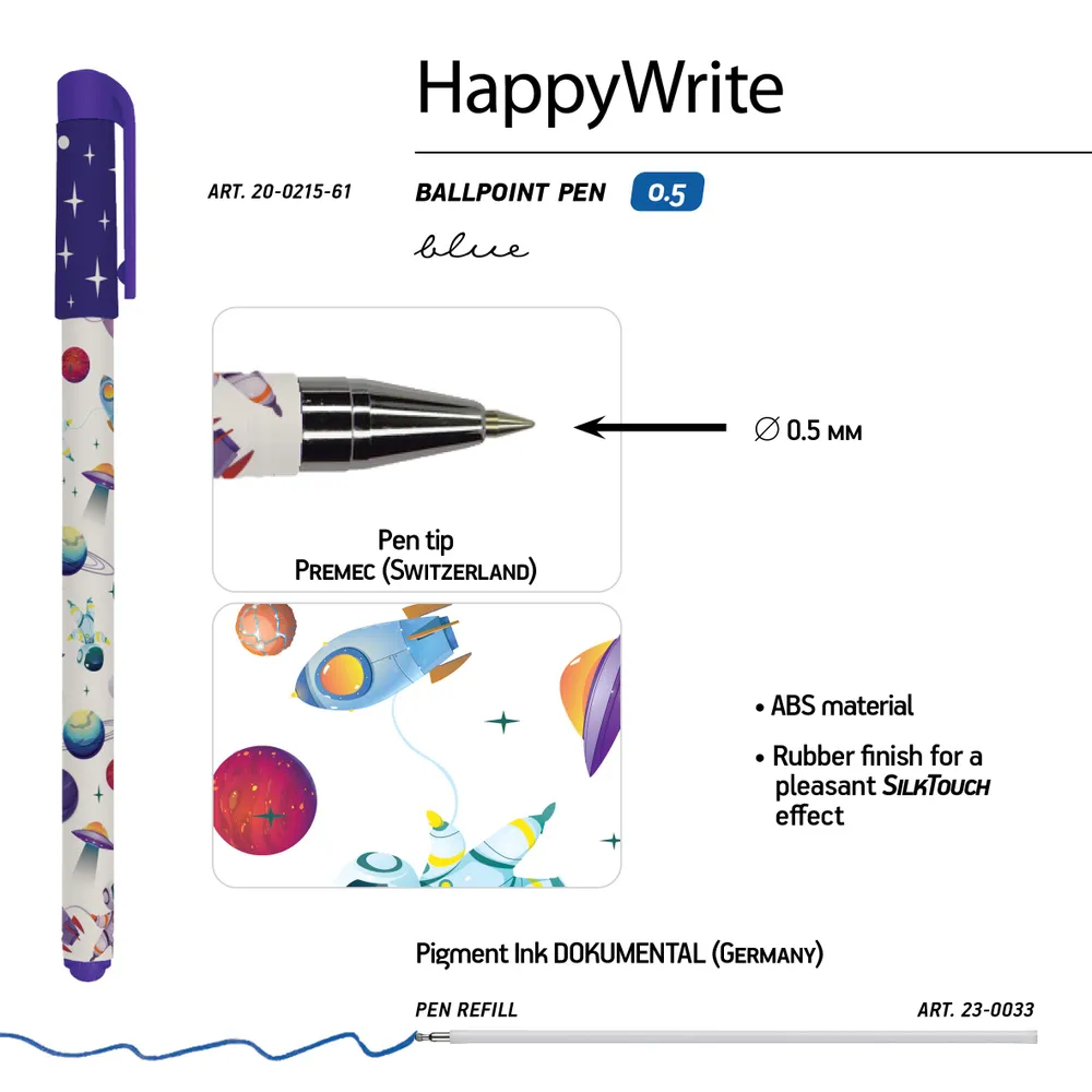 Набор канцелярский Отличник 15 предм. - фото 7