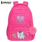 Рюкзак Grizzly Для девочки