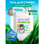 Гель для стирки DUTYBOX 5 л