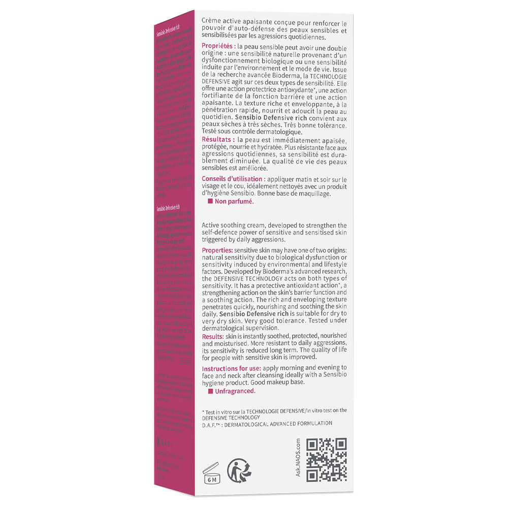Крем Bioderma Sensibio 40 мл - фото 5