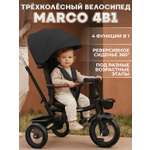 Трехколесный велосипед Bubago 12 дюймов