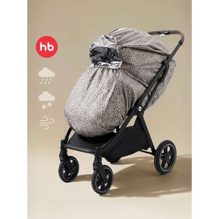 Дождевик Happy Baby дождевик