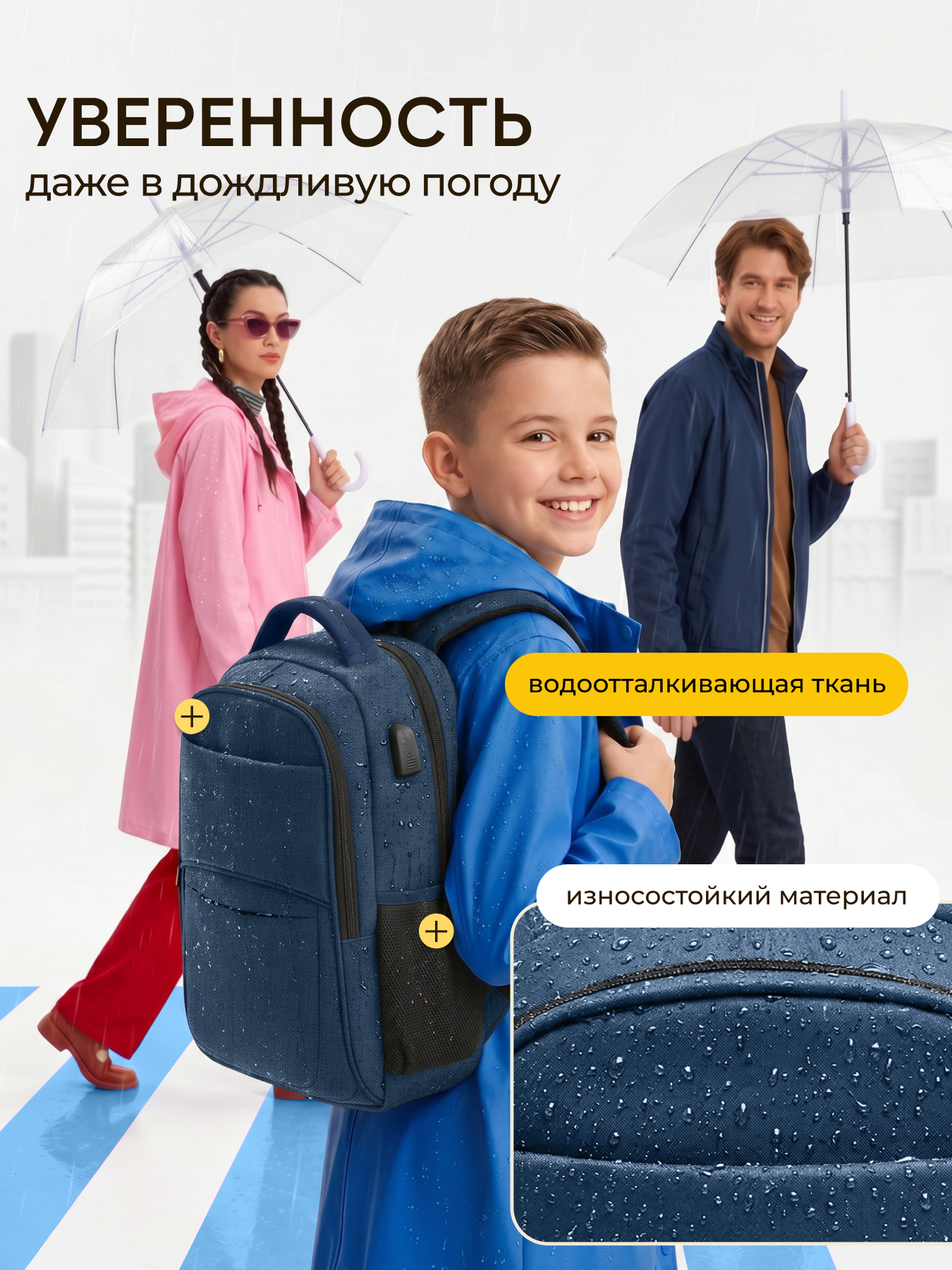 Рюкзак LUXMAN для детей универсальный в ассортименте - фото 3